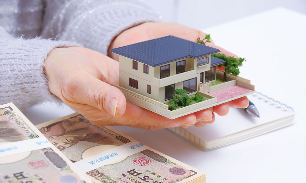 不動産における財産分与とは