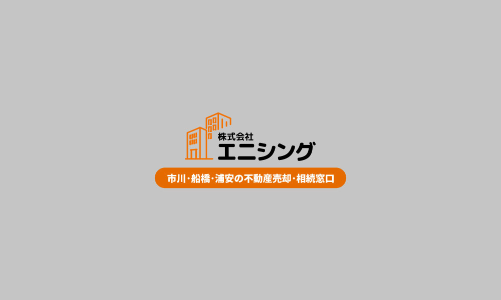 ホームページを公開いたしました
