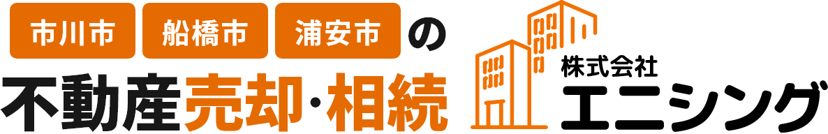 株式会社　エニシング＋市川市・船橋市・浦安市