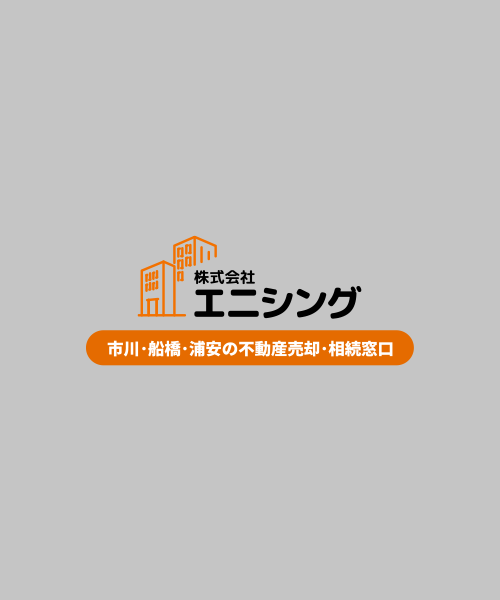 代表取締役　細見 直樹